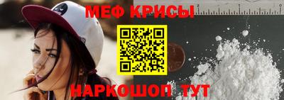 прущая мука Тулун