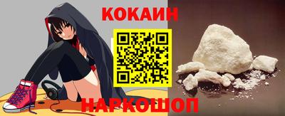 тгк Туймазы