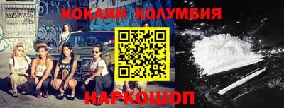 тгк Туймазы