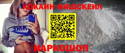 прущая мука Тулун