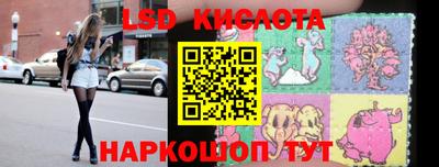 тгк Туймазы