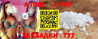 тгк Туймазы