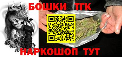 прущая мука Тулун