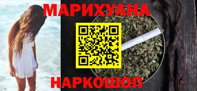 прущая мука Тулун