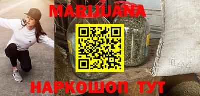 прущая мука Тулун