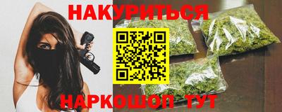 прущая мука Тулун