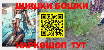 тгк Туймазы