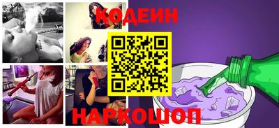 тгк Туймазы