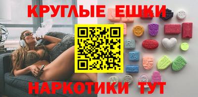 тгк Туймазы