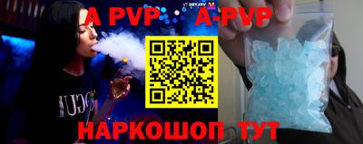 тгк Туймазы