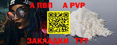 тгк Туймазы
