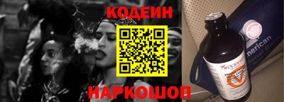 тгк Туймазы