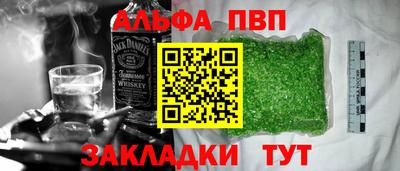 тгк Туймазы