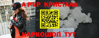 прущая мука Тулун