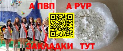 прущая мука Тулун
