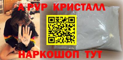 прущая мука Тулун