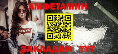 тгк Туймазы