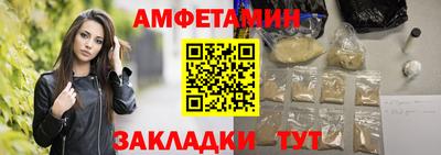 прущая мука Тулун