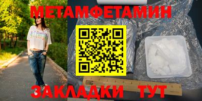 прущая мука Тулун