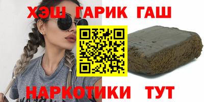 spice Тула