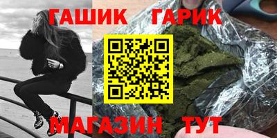 тгк Туймазы