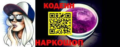 прущая мука Тулун