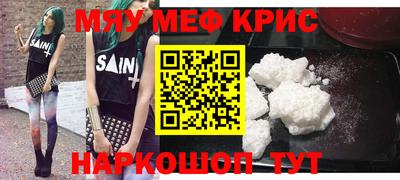 тгк Туймазы
